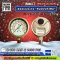 Pressure Gauge Nuova Fima